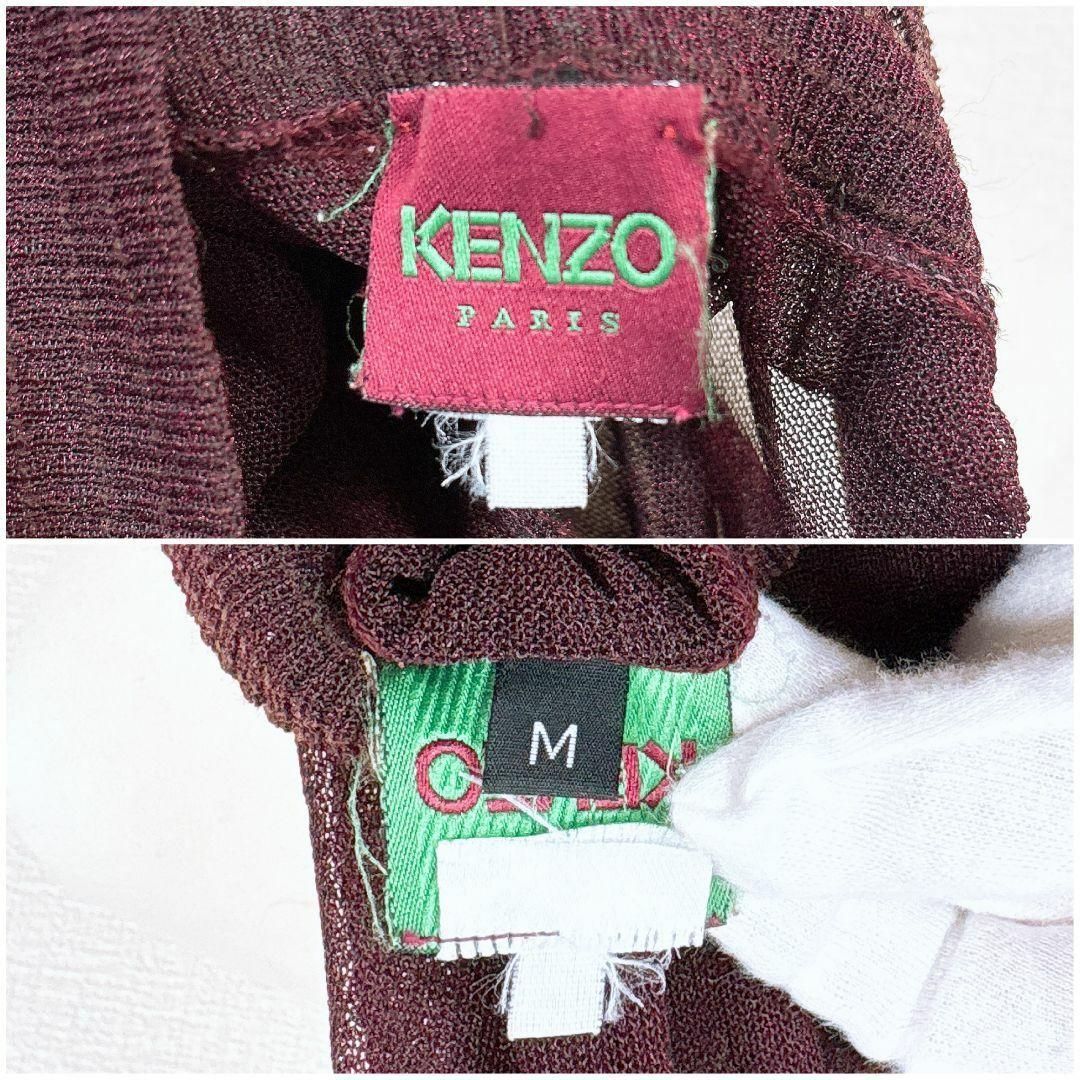 裾ボーダー柄 ボルドー