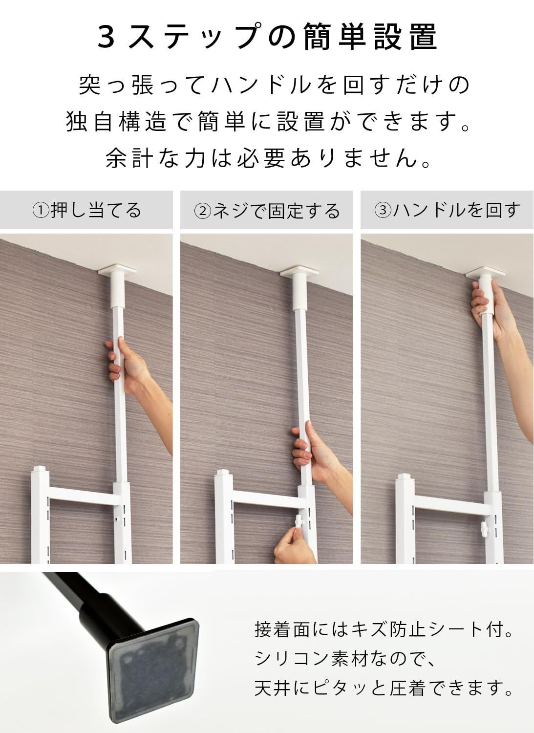 ブラック×オーク