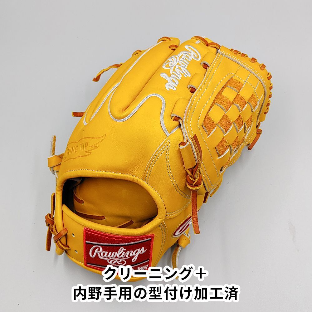 クリーニング済み 】 ローリングス 軟式グローブ / 内野手用