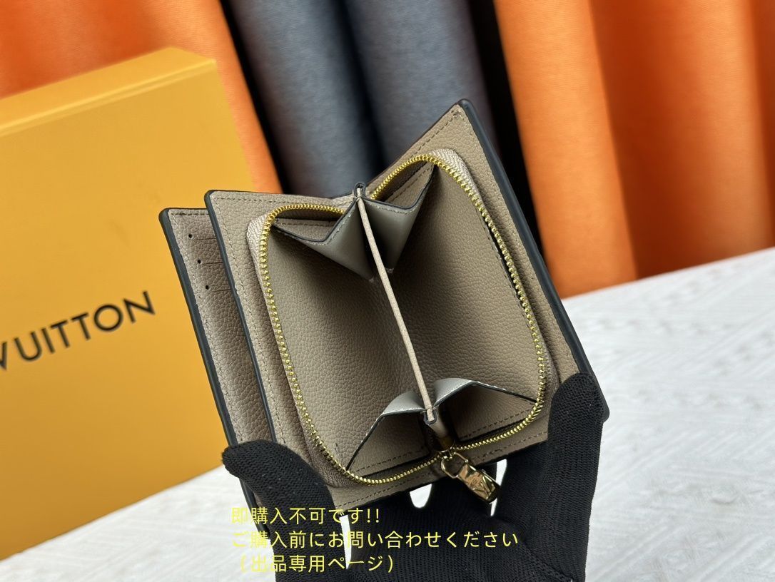 【超極美品SSS】ルイヴィトン ヴィエノワ 二つ折り財布 コンパクト モノグラム LOUIS VUITTON ルイヴィトン 財布 ポルトフォイユ・ヴィエノワ