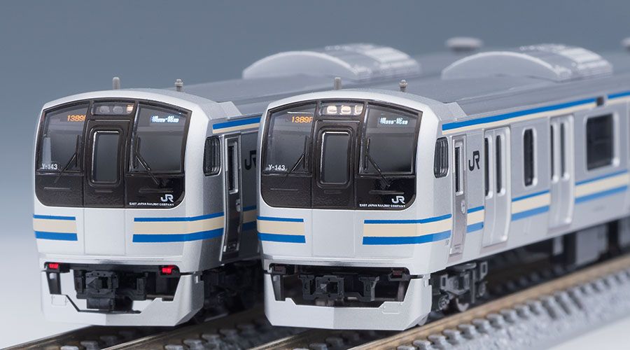 TOMIX 98829 JR E217系近郊電車(8次車・更新車)基本セットB