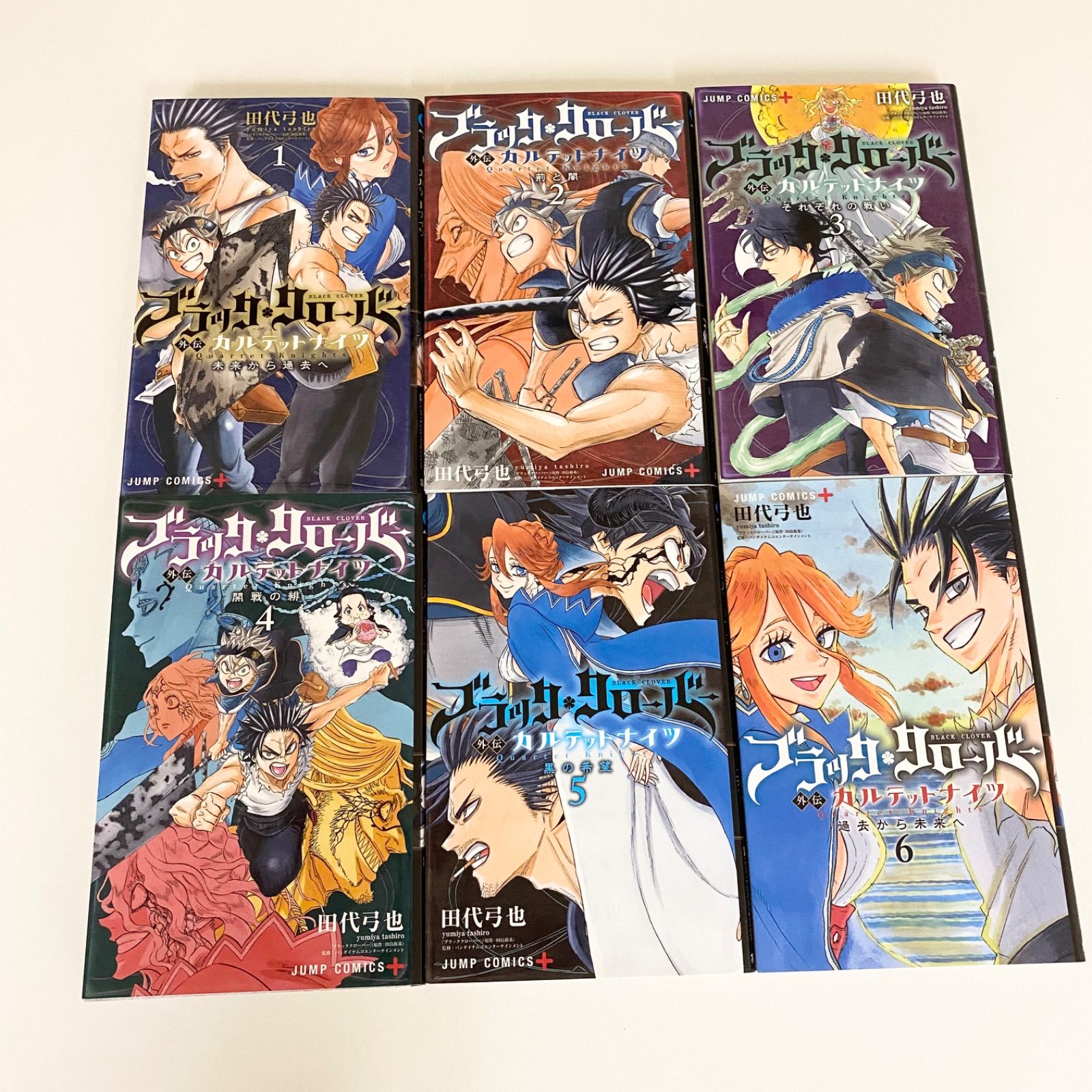 ブラッククローバー カルテットナイツ 外伝 全巻 集英社 1-6巻 漫画