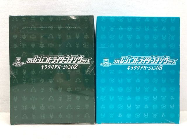 仮面ライダー レジェンドライダーゴチゾウ キラクリアバージョン 02 03 BOXセット P2250-008 096
