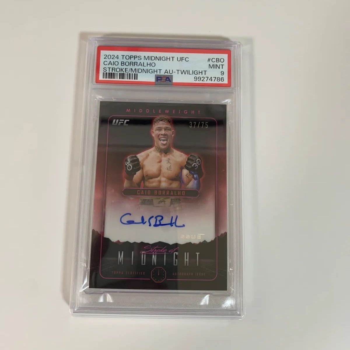PSA9 カイオ ボバーリョ|75シリ|直筆サイン|2025 TOPPS MIDNIGHT UFC|CAIO BORRALHO