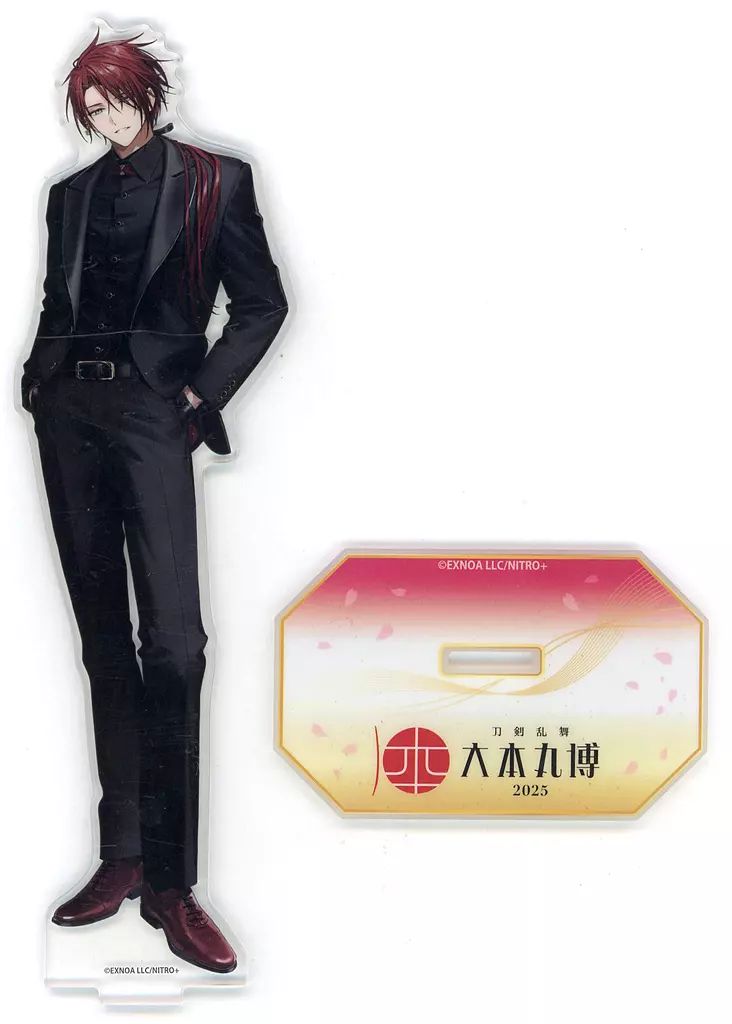 中古】アクリルスタンド・アクリルパネル 後家兼光 アクリルスタンド