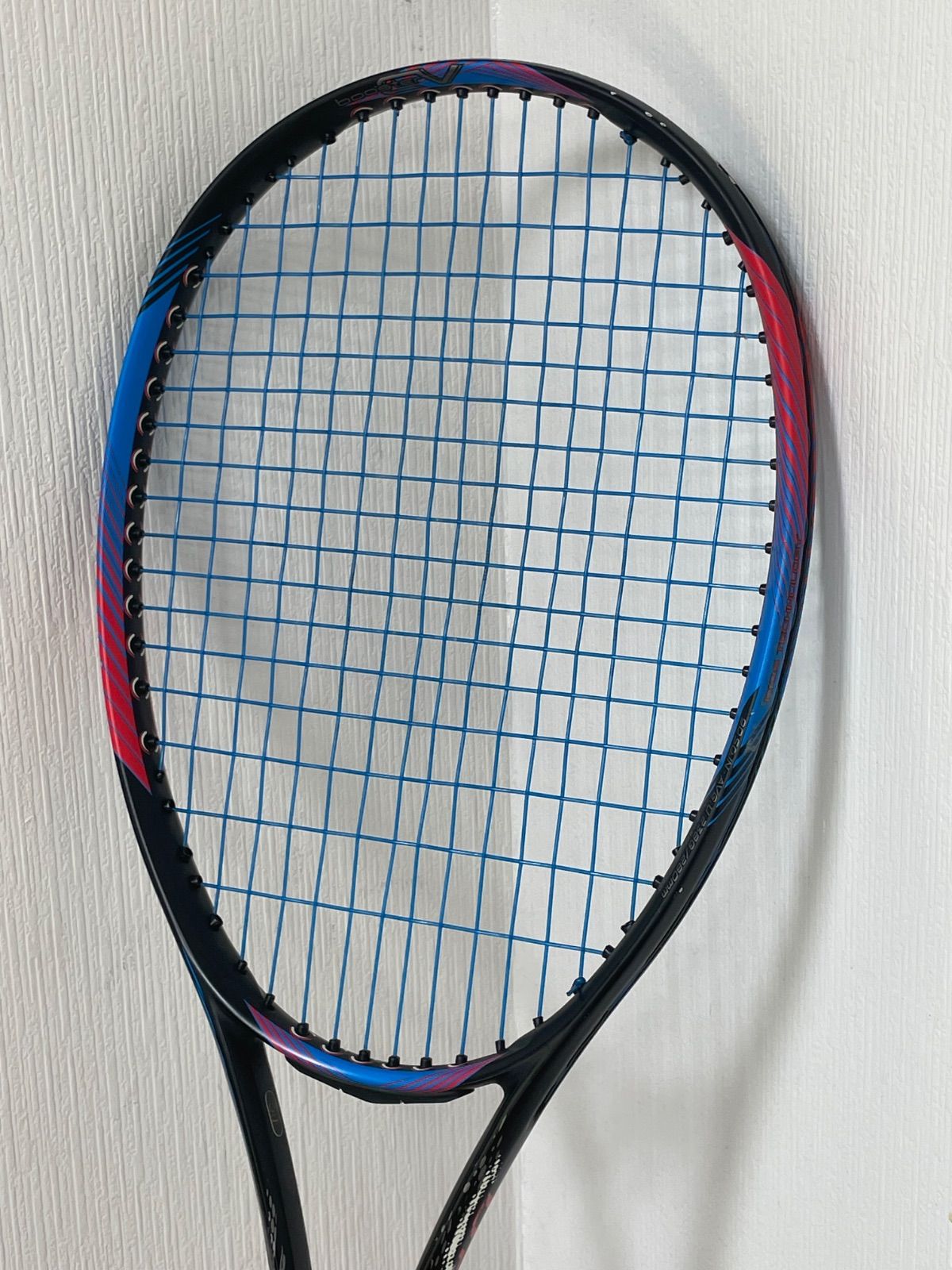 MIZUNO ミズノ D FORCE S-10 後衛向き 収納袋付 軟式テニスラケット ソフトテニス