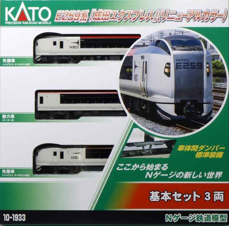 Nゲージ