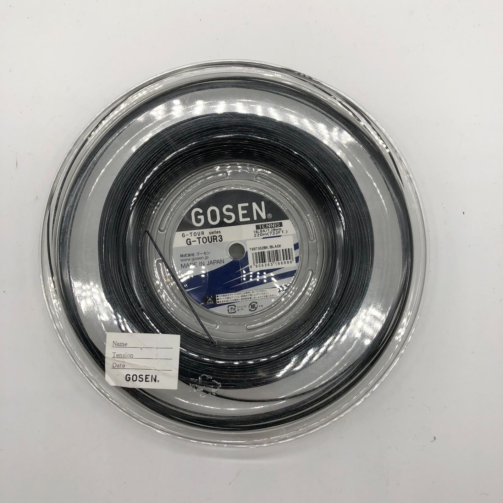 中古ロール・11張り分】ゴーセン Gツアー3 BK ゲージ:1.28mm/管理番号 