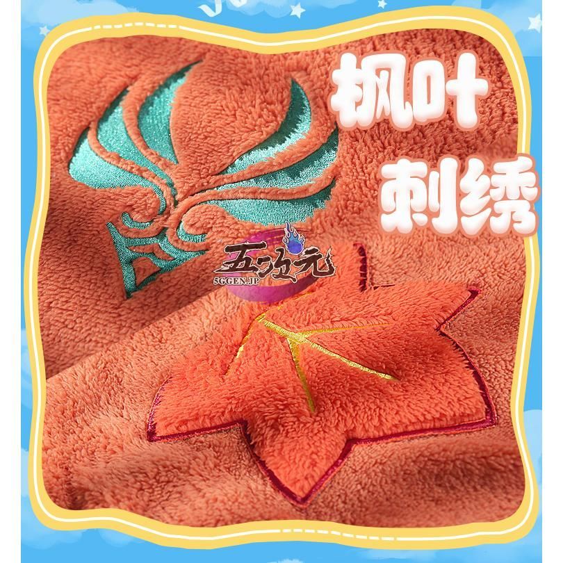 ウェンティ 楓原万葉