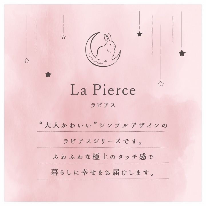 おしゃれ 韓国インテリア