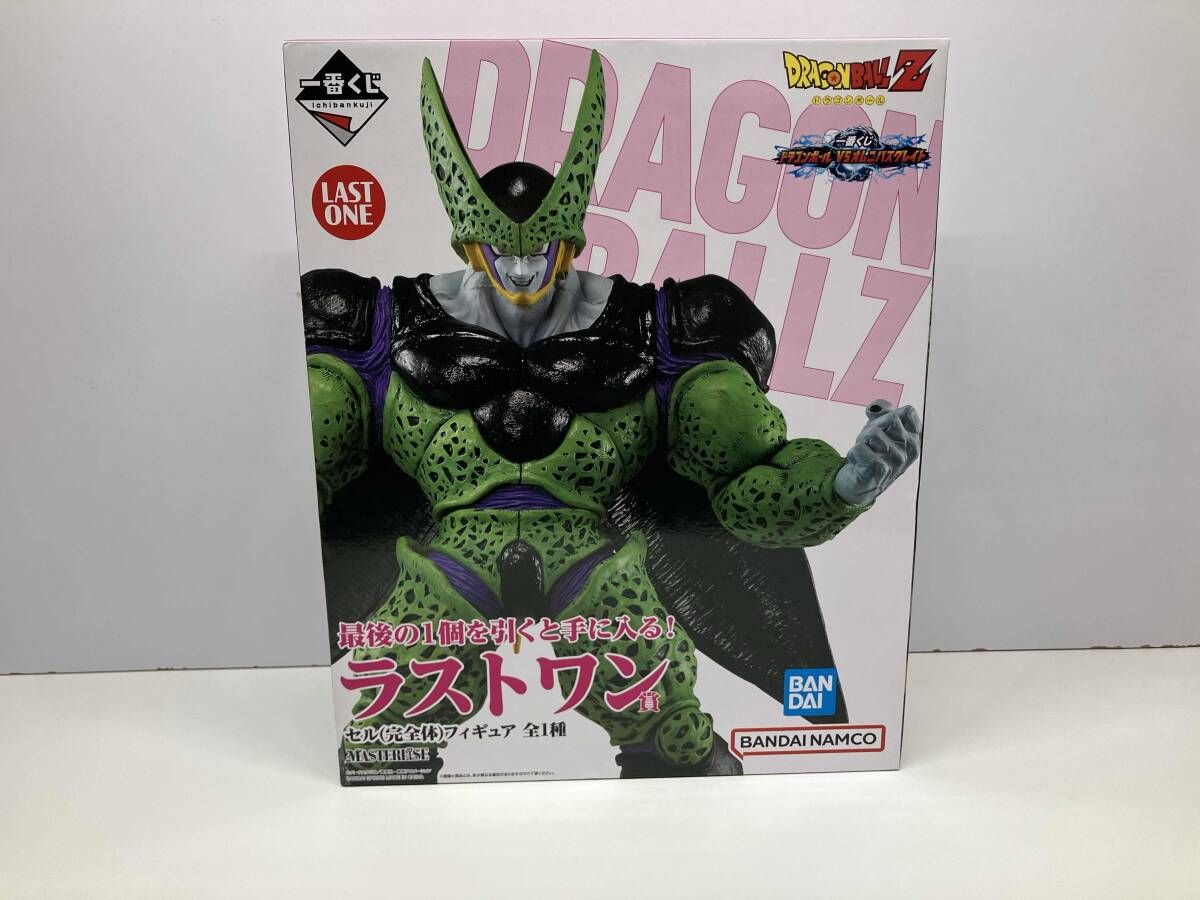 未開封品 ラストワン賞 セル(完全体) MASTERLISE 一番くじ