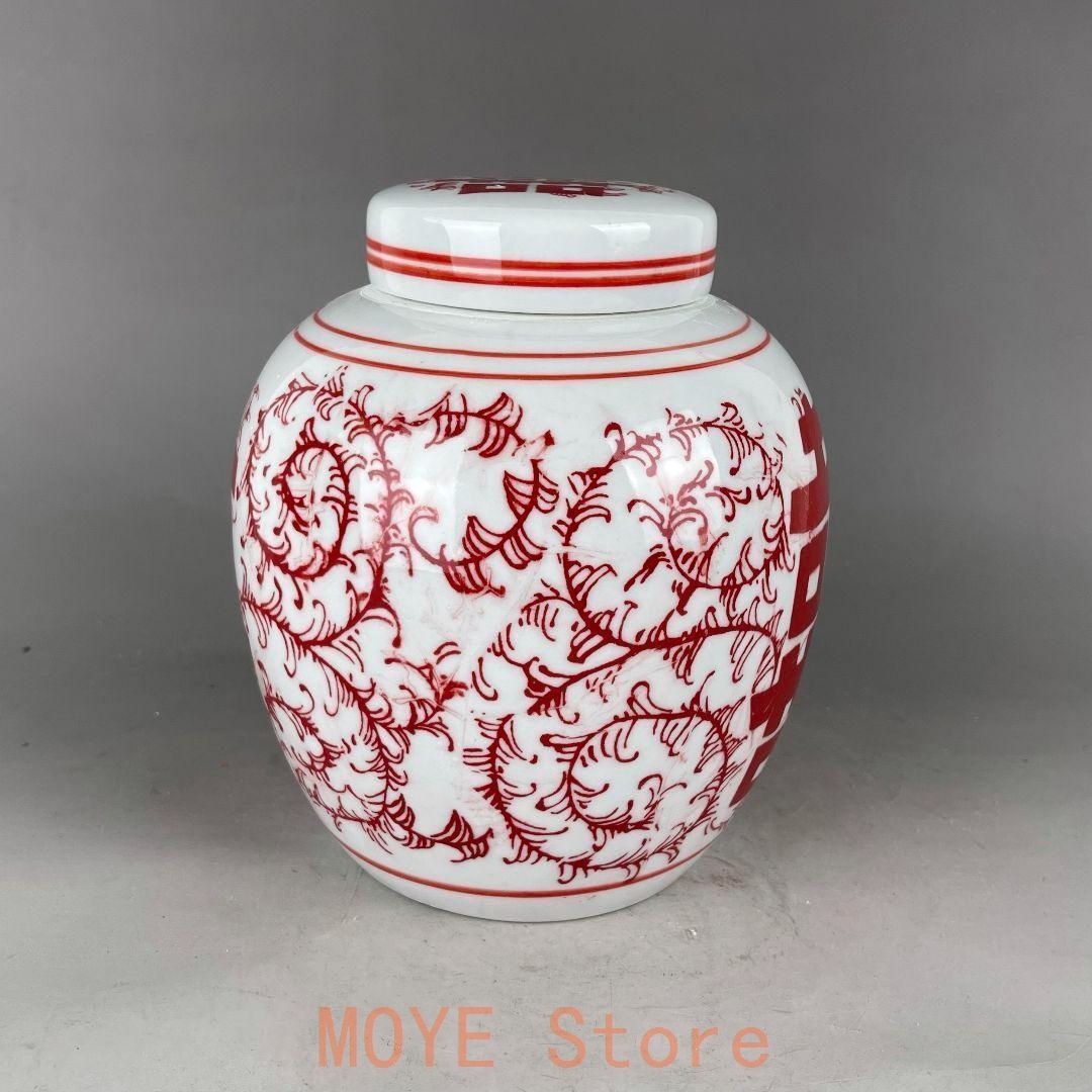 青花双喜紋茶筒 景徳鎮 陶磁器 装飾品 現代工芸品 美術品 置物
