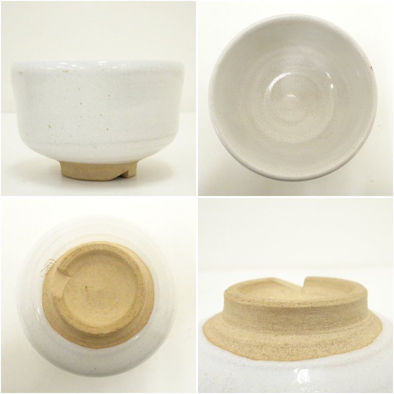 茶道具　桑材　茶箱一式 日本製 木製 茶箱 女桑 | 小林漆陶