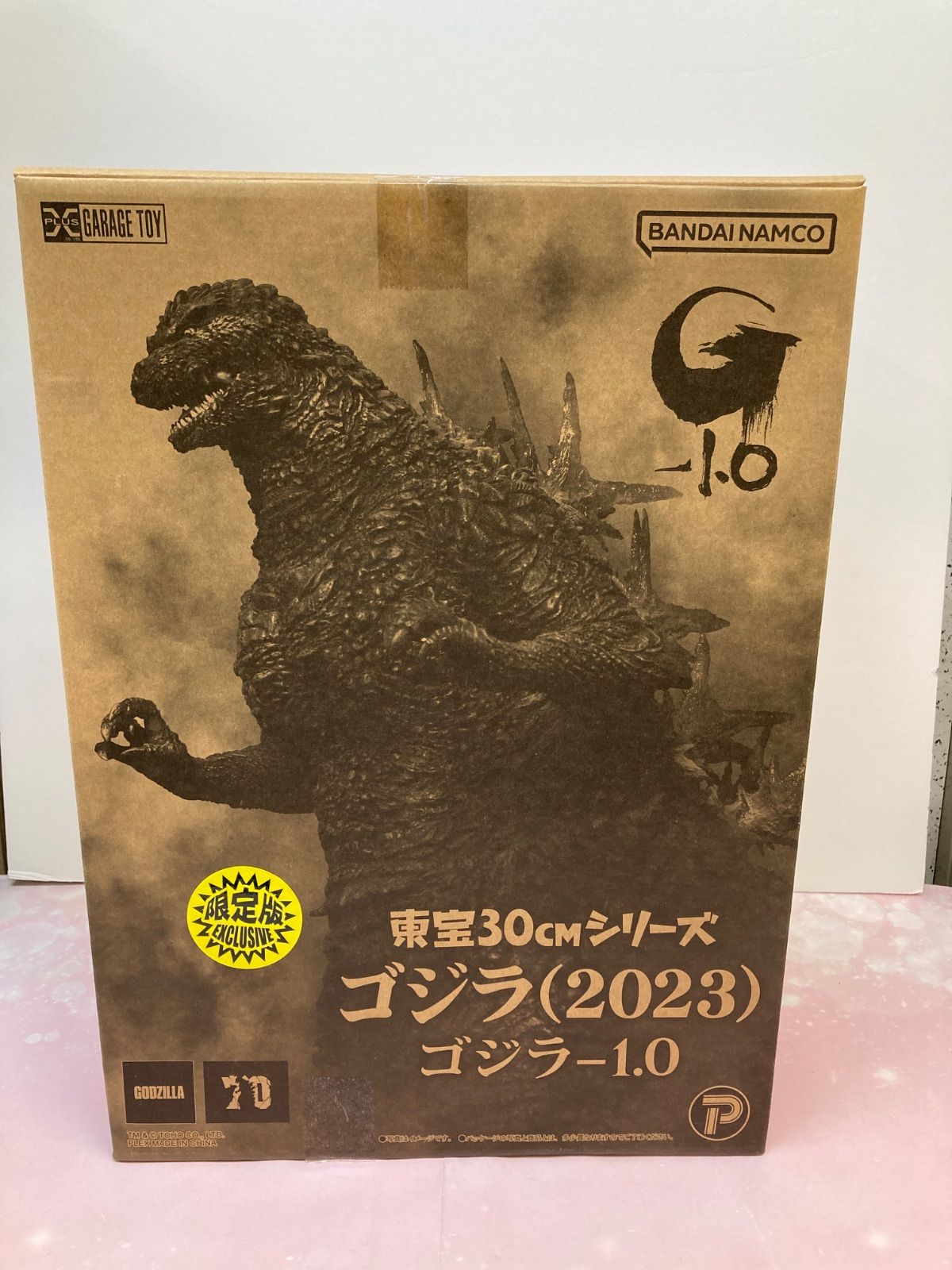 高音質SACD(Hybrid)☆モット・ザ・フープル/Hoople, All The Young