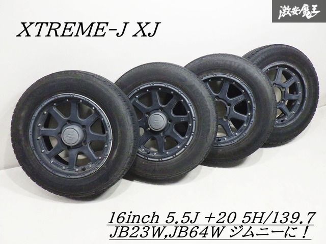 XTREME-J XJ 16インチ 5.5J +20 5穴 PCD139.7 ホイール 4本 XTREME-J XJ 16インチ 5.5J +20 5穴 PCD139.7 ホイール 4本