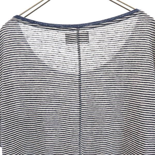 ダイエットブッチャースリムスキン 日本製 リネン100% ニット ボーダー柄 半袖 Tシャツ 紺×白 DIET BUTCHER SLIM SKIN メンズ 【中古】 【230606】