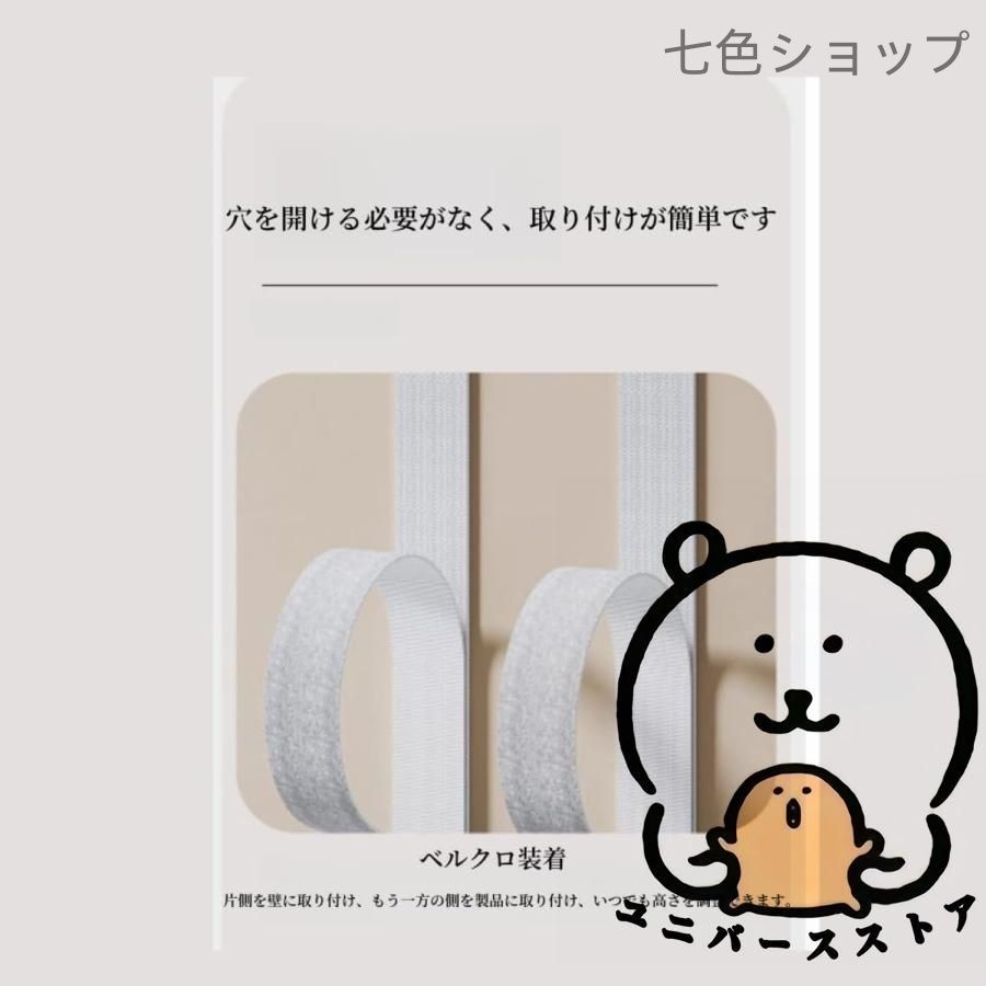 サイレント電動スマ