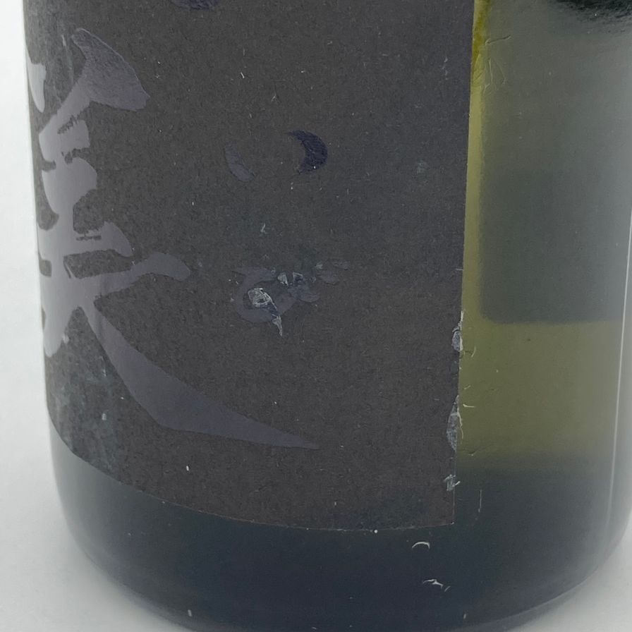 射美 ブラック 720ml 17%2025年3月 IBI 最新 日本酒【B4】 射美