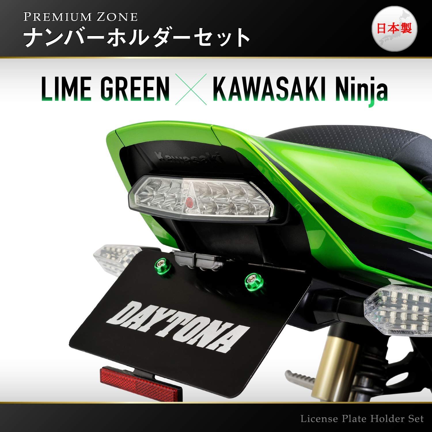 専用 在庫処分】ホルダーセット M6×15mm ボルト 2個入り ナンバープレート