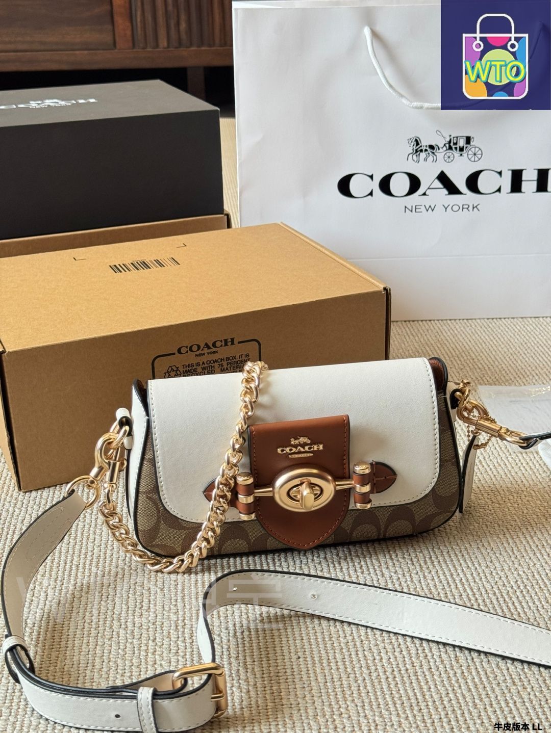 COACH ゴールドメタルチェーン 保存袋付き 今日特価】Coach コーチ ブリー シリーズ 旋錠式アンダーアーム
