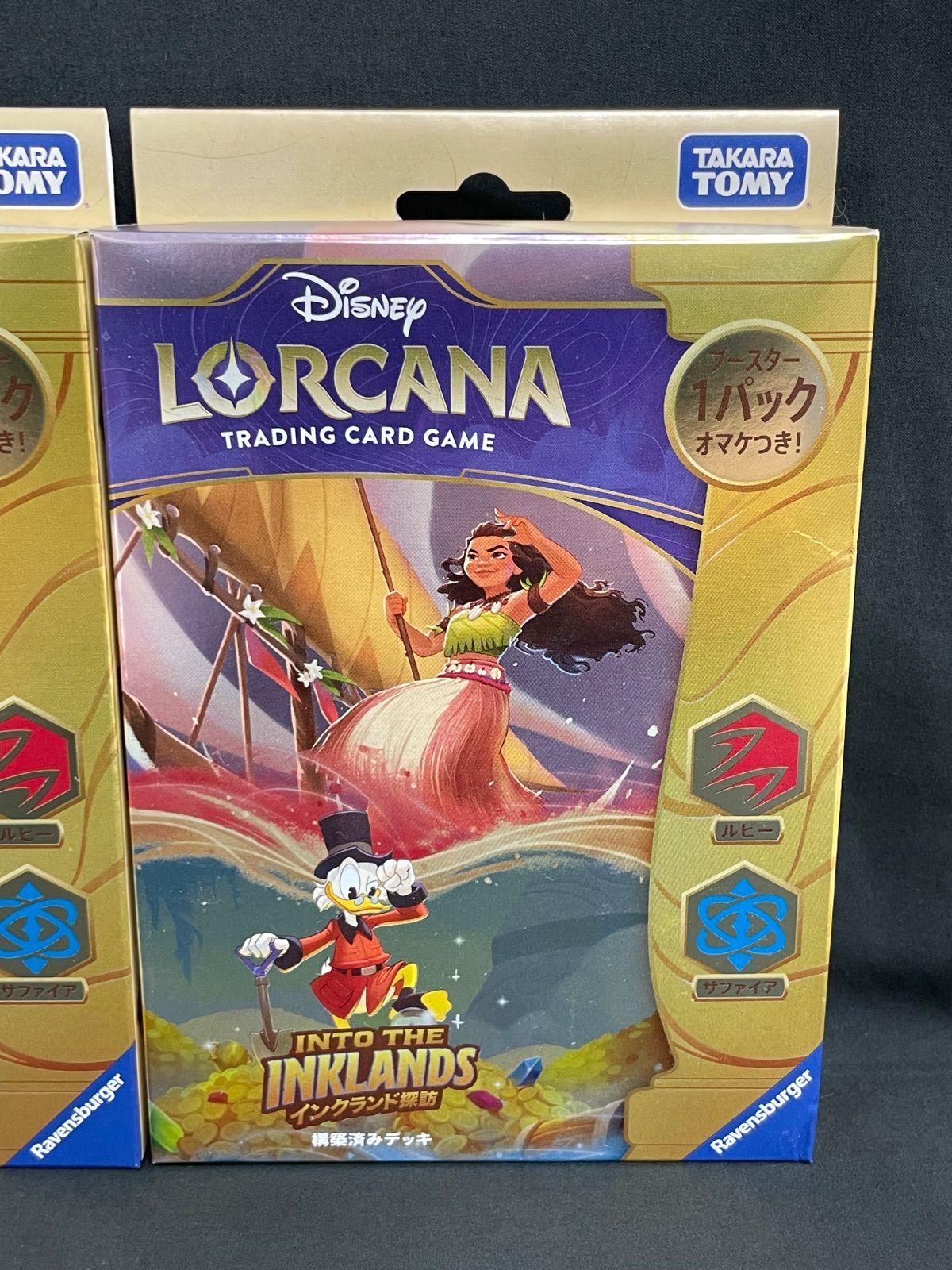 2点セット 構築済みデッキ ロルカナ インクランド探訪 ルビー