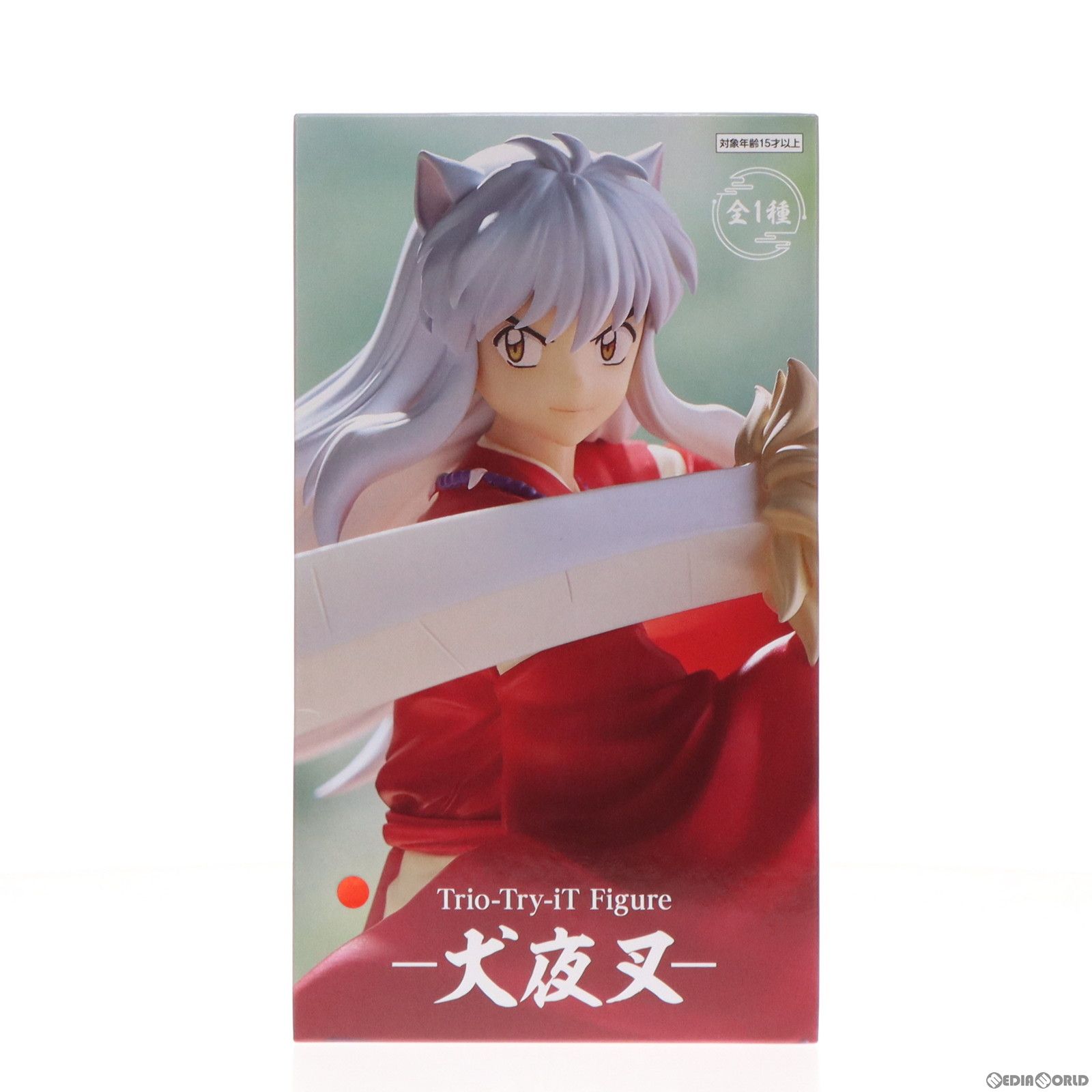 犬夜叉(いぬやしゃ) Trio-Try-iT Figure-犬夜叉- フィギュア プライズ