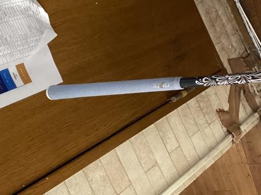 ダンロップ XXIO 2025 ホワイト 4W レディース フェアウェイウッド FW XXIO MP1200L FW ホワイト フレックスL レディース 女性用 右利き 右用 Cランク ゴルフクラブ MEBLE-SODAR_PL