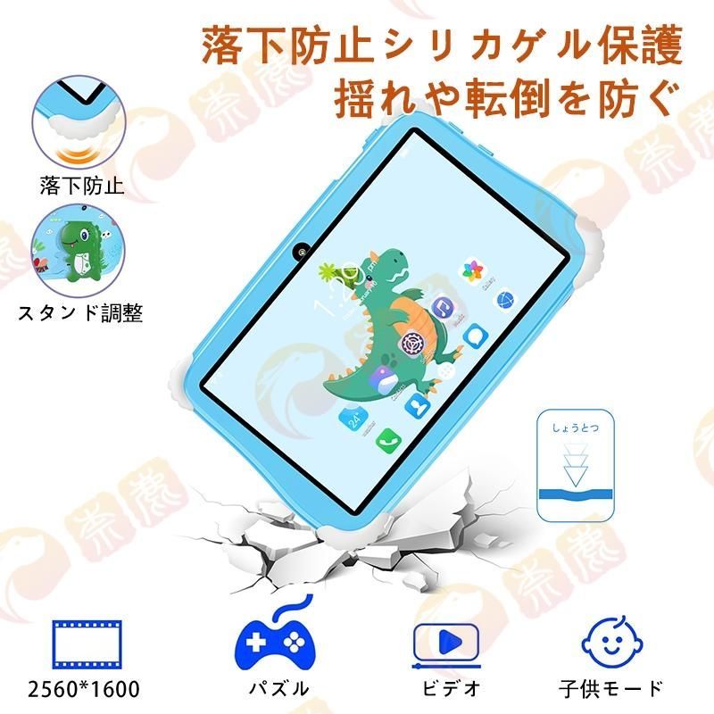 耐衝撃保護ケース付き Bluetooth