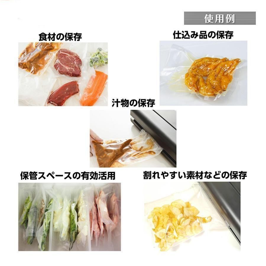 業務用