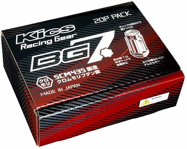協永産業|KYO-EI ナット Kics BG7 グロリアスブラック M12×P1.5 キャップレス 入数 1セット 20個 BG701