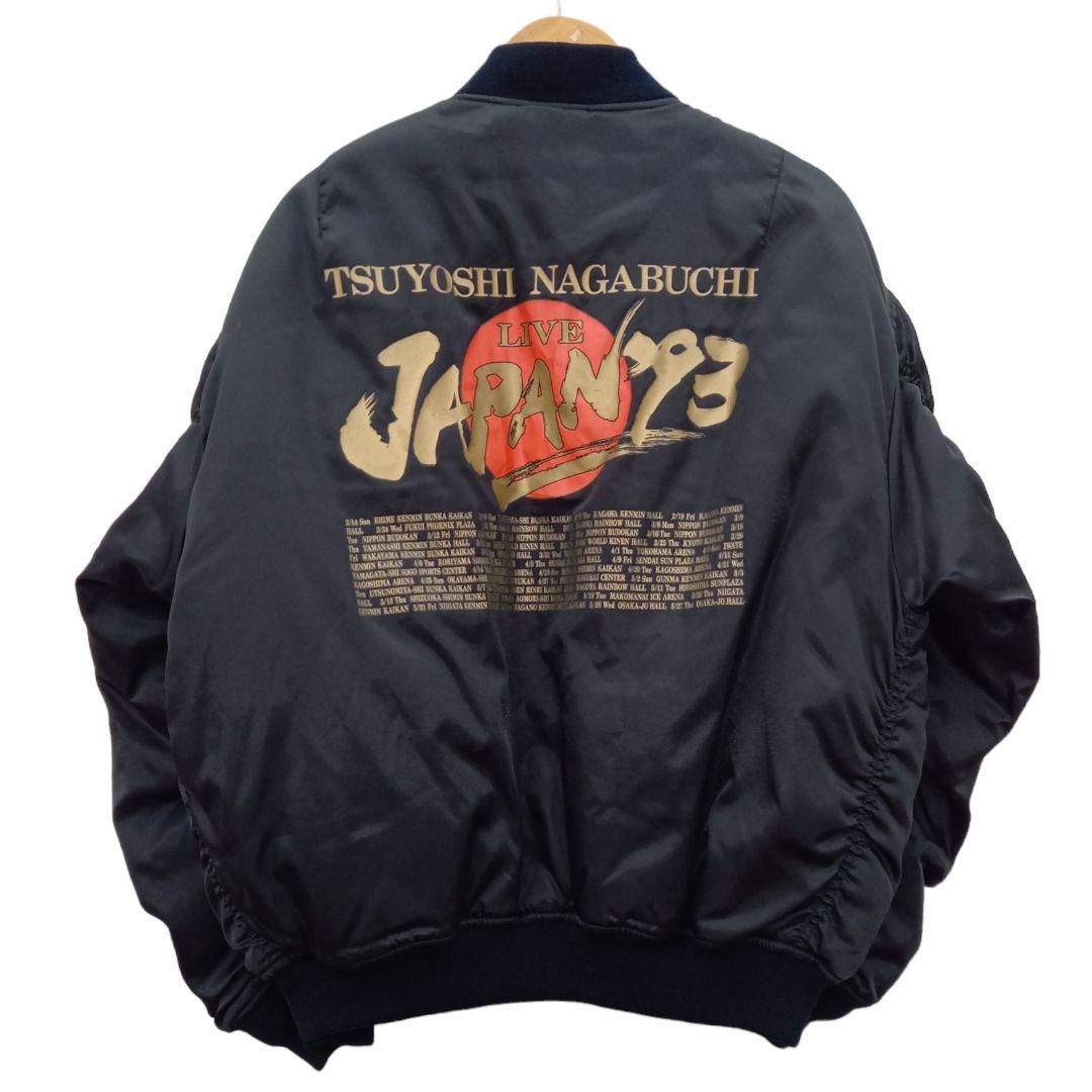 長渕剛　2015FUJI All Night Live Staff Jacketお問合せありがとうございました