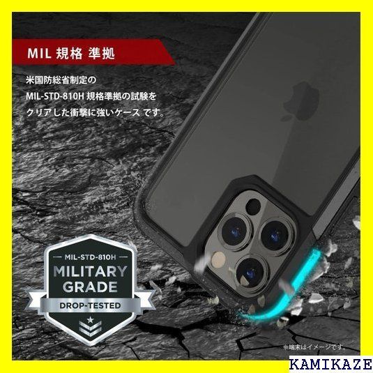 ☆ MagEasy iPhone 14 Pro Max 対 リーブラック 320