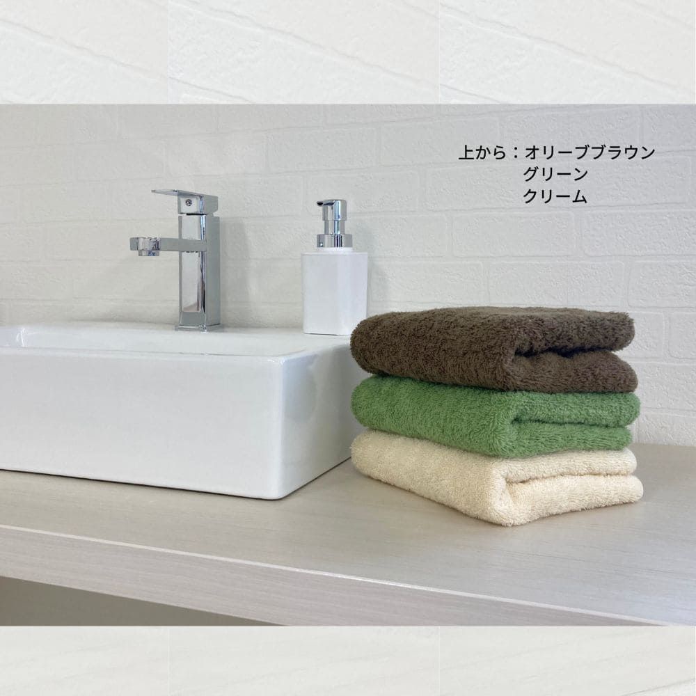 ホテルライク ビッグバスタオル