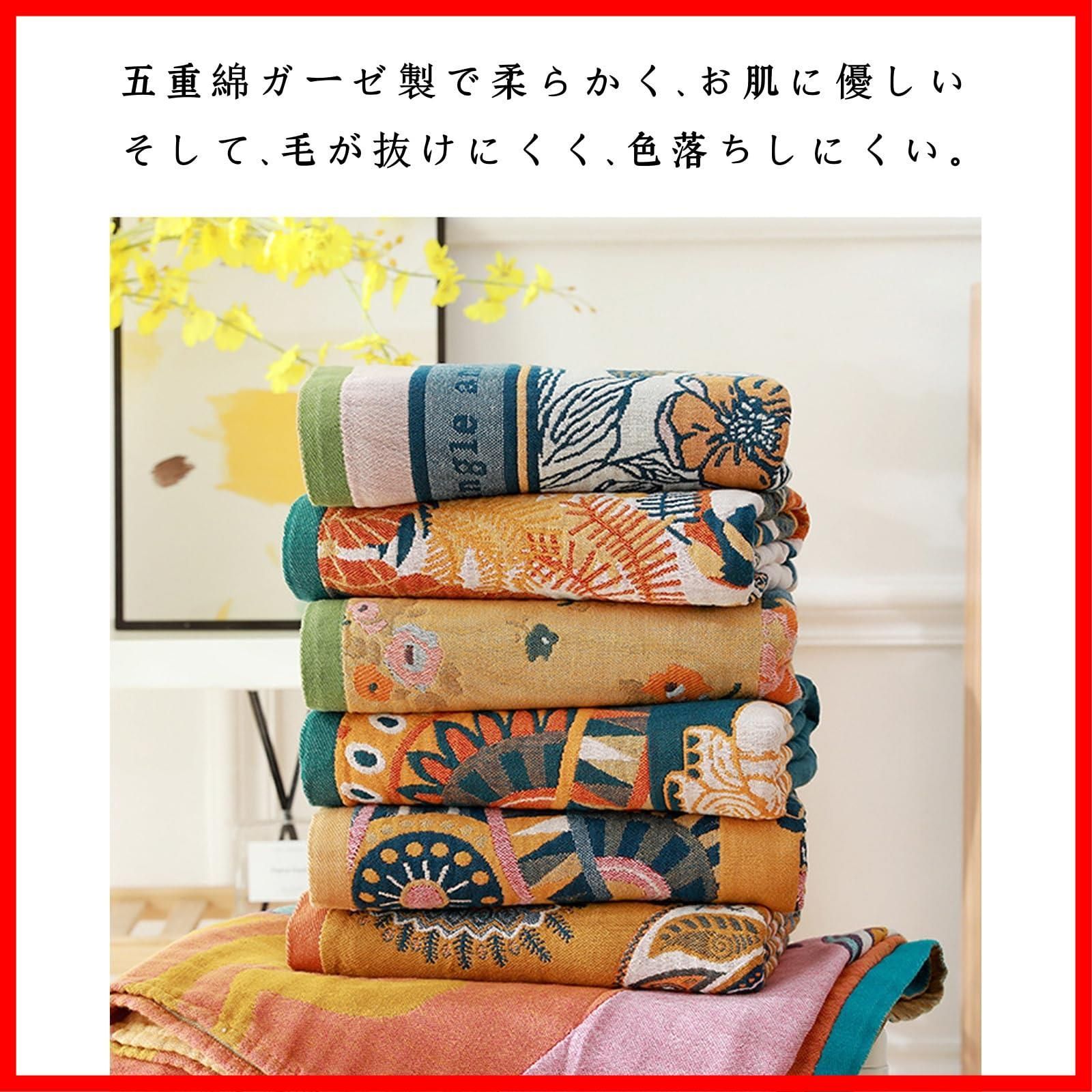 ふわふわ 可愛い五重綿沐浴ガーゼタオル 吸水タオル 大判 速乾タオル 