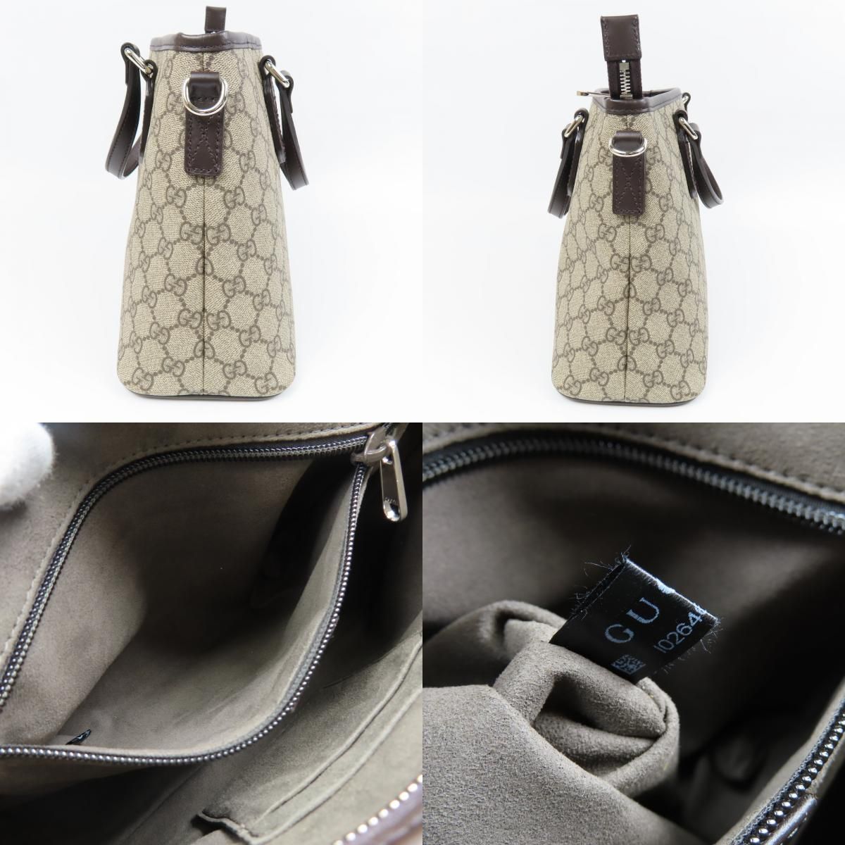 78878 GUCCI グッチ GGスプリーム 2WAY ショルダーバッグ