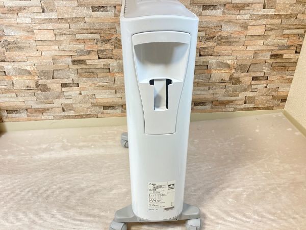 8675 美品 デロンギ RHJ75V0915-GY DeLonghi ベルカルド オイル