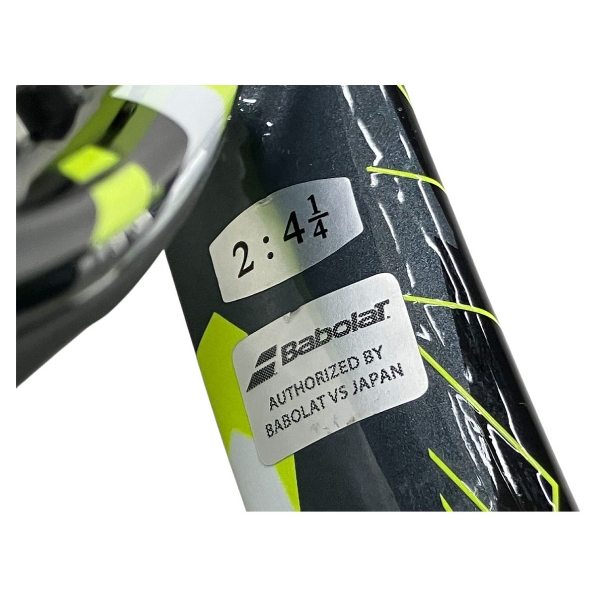 Babolat PURE AERO MDULAR3 2022 G2 100インチ ガット無し