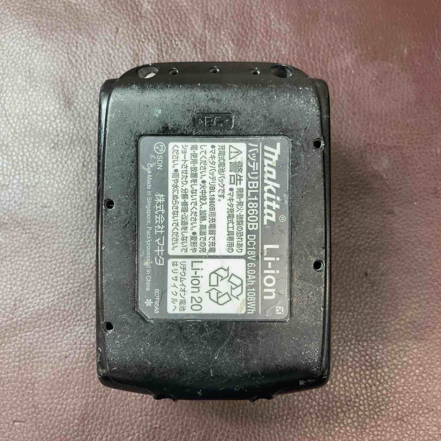 品 マキタ makita コードレスマルチツール TM52DZ 18V バッテリー1個付属 東大和店