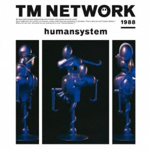 2026年最新】tm network cd ブルースペックの人気アイテム - メルカリ