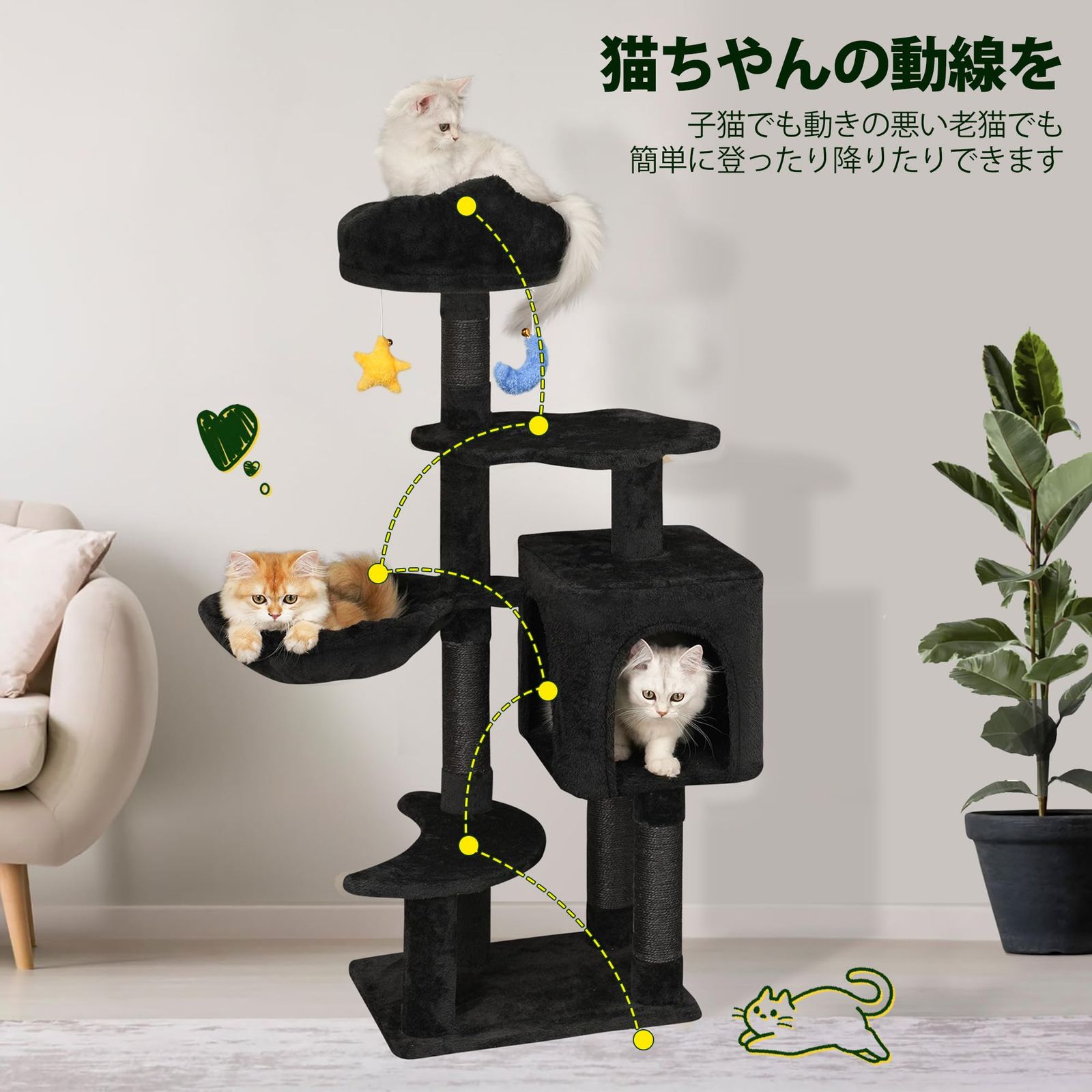 数量限定SALE】キャットタワー 据え置き型 猫 爪研ぎ 165cm