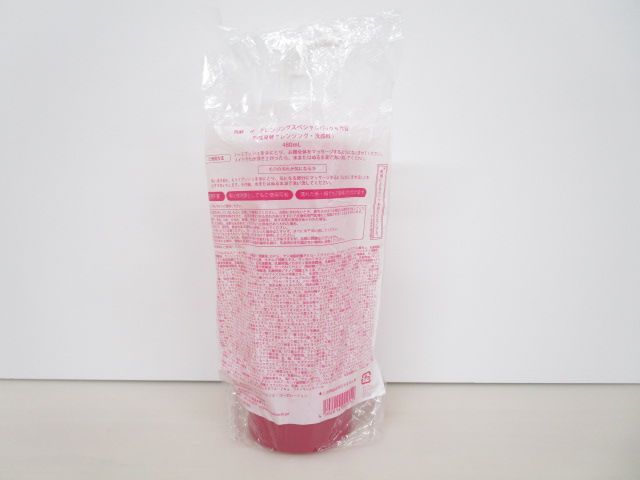 480ml 150ml