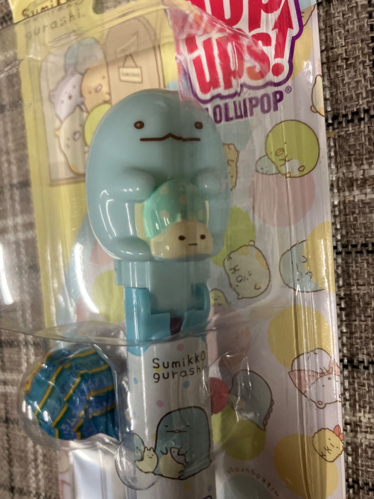 ポップアップス! とかげ すみっコぐらし チュッパチャプス にせ ポップアップス! とかげ すみっコぐらし チュッパチャプス にせ