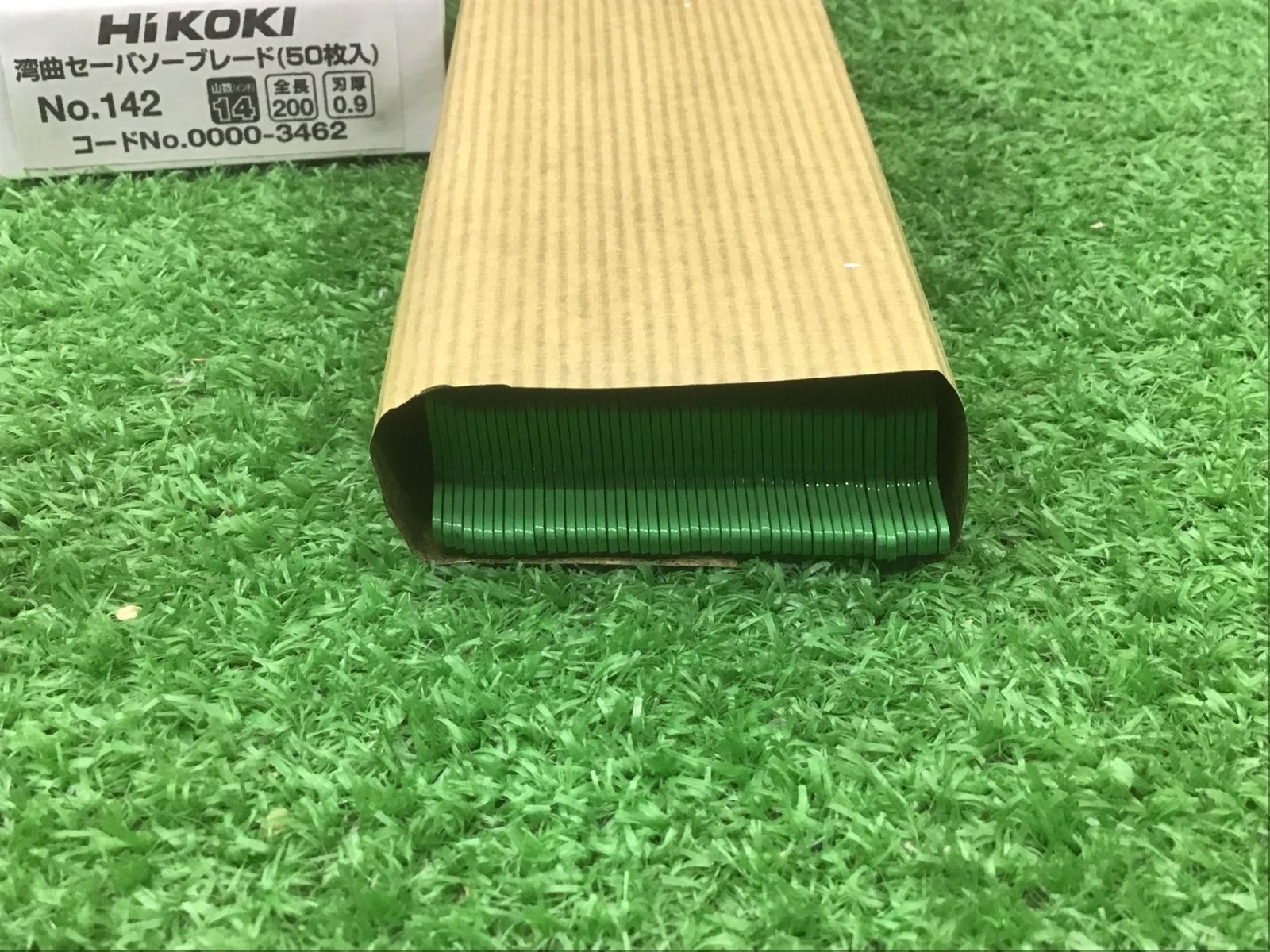 旧 日立工機