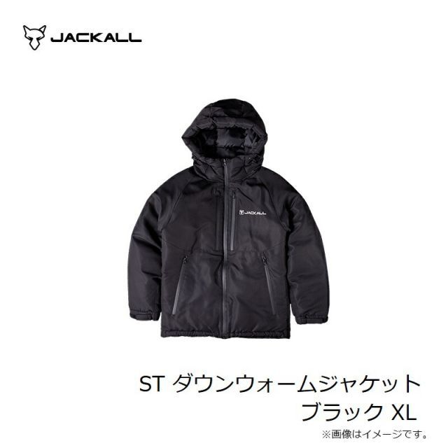釣り　ジャッカル　STダウンウォームジャケット ジャッカル ST ダウンウォームジャケット ブラック XL | 釣具 釣り