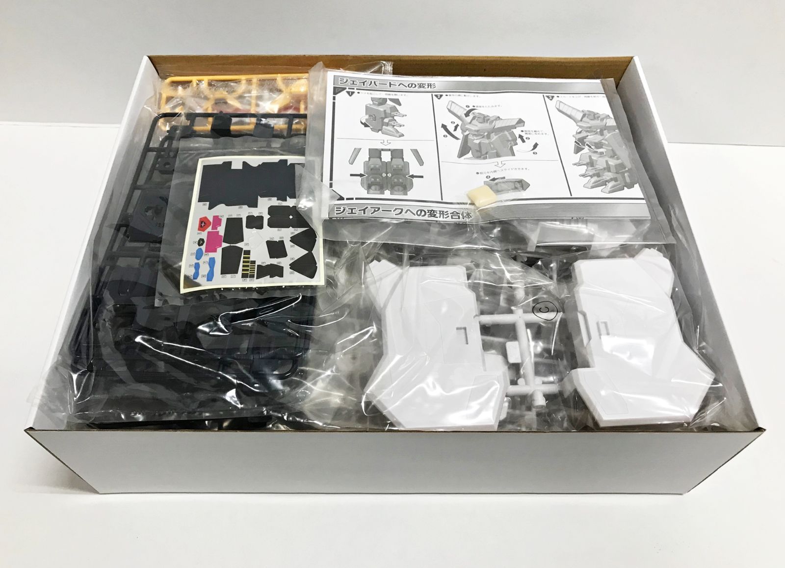 スーパーミニプラ 勇者王ガオガイガー キングジェイダー (箱