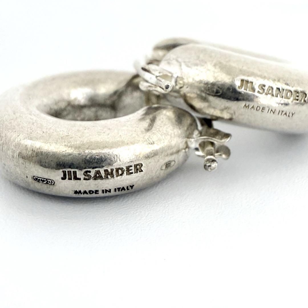 男女兼用】ジルサンダー メンズ レディース フープ ピアス マット