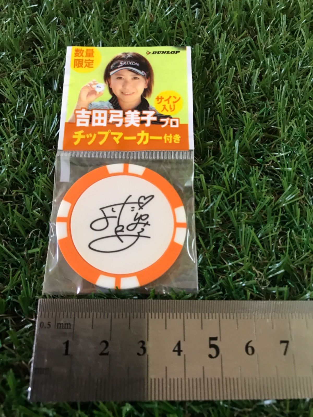 スリクソン 吉田弓美子プロサイン入りゴルフボールマーカー 未使用品