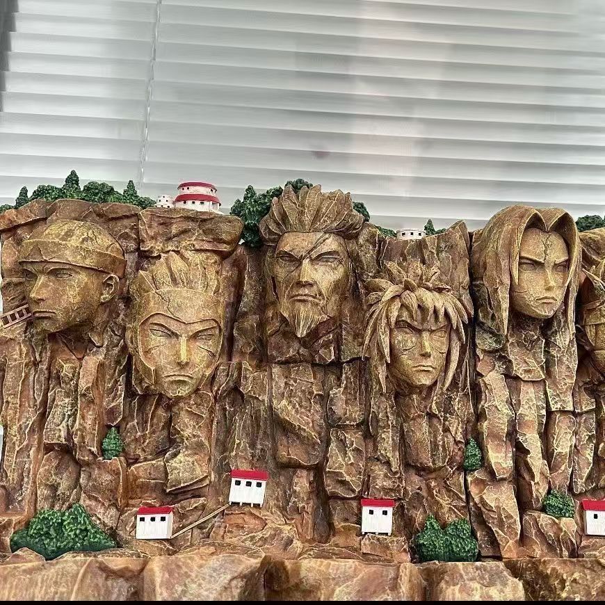NARUTO 火影岩