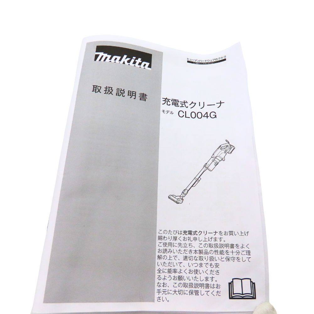 ワンタッチ取り外し LEDライト付