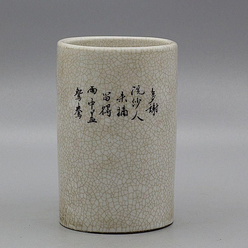 銅細工 貔貅筆架 筆置 書道具 文房具 装飾品 工芸品 美術品 置物
